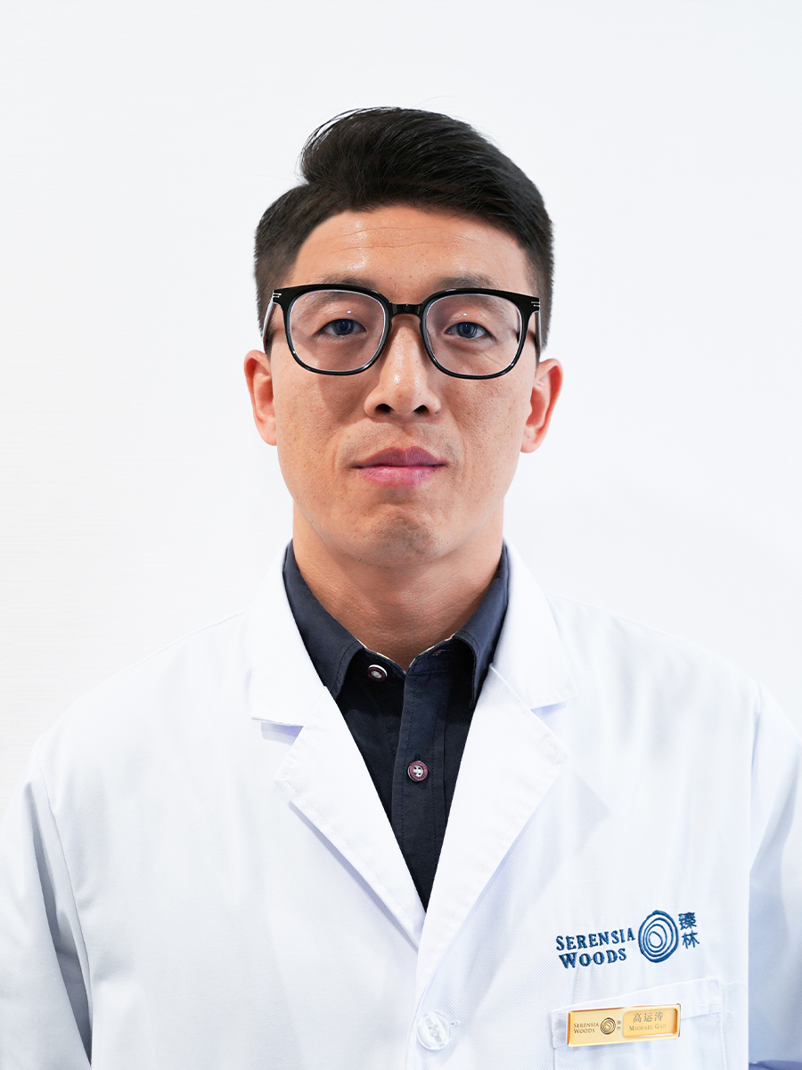Dr. Michael Gao